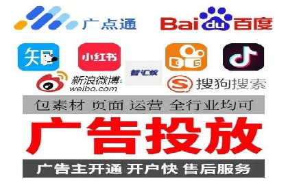 百度推广案例：精准定位用户需求