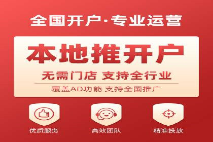 揭秘sem推广竞价托管的成功策略——多案例解析