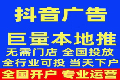 成功案例：竞价SEM托管助力企业拓展市场